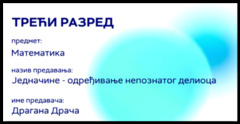 Thumbnail