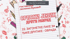 Thumbnail